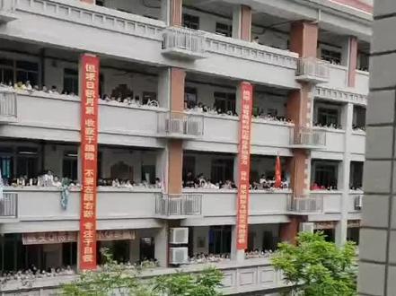 长泰一中,学弟妹们为高三的学长们加油呐喊#愿所有美好如约而至 #高考加油