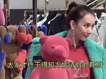 方媛此次紧急返乡,是因为外公不幸离世,夫妻戴孝在灵前跪别外公#方媛