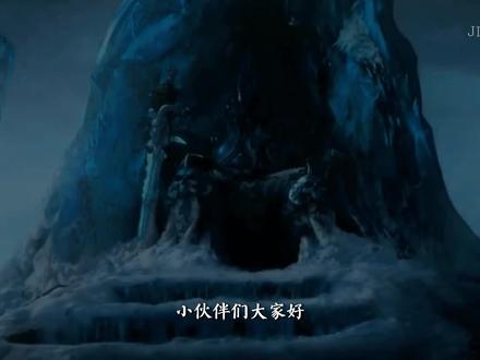 《遮天》设定解析(1):七大生命禁区以及黑暗动乱由来