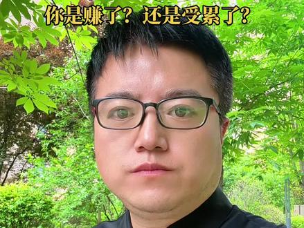 2026渭南省运会! #渭南 #省运会 #渭南同城 #同城热点 #上热门