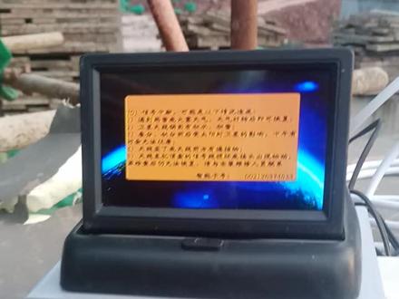 中星9B(C)卫星偏馈KU波段卫星广播电视地面接收设备调试成功。