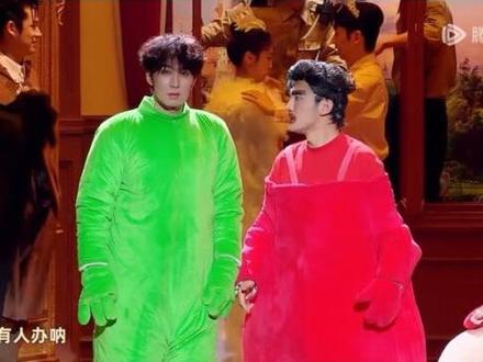 #喜人奇妙夜2 老头~你点接着办啊!!!