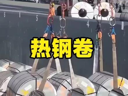 海员一个鲜为人知的职业