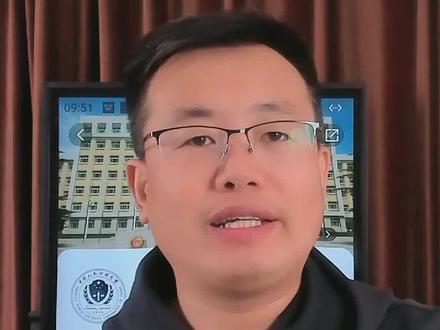 视力不行也可以报警校 #警校 #体检 #知识