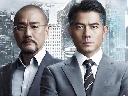 3.4 周四马前炮#汉缆股份 #航天动力 #准油股份 #财经