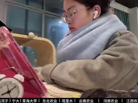 27农学考研必看!这些院校复试基本不刷人,过线就要!#27农学#农学考研#考研#备考经验