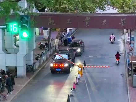 张雪峰谈合肥工业大学,很不错但有个小问题#合肥 #合肥工业大学