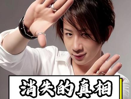 刘谦消失的真相不是争议,是病重咳血,重症监护室苦熬一月保命 #娱乐八卦