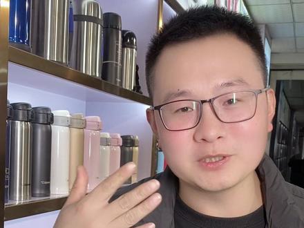 象印保温杯的内胆为什么是有涂层的?#象印 #象印保温杯 #保温杯 #儿童保温杯#象印不锈钢保温壶