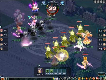 梦幻西游:2018公会赛半决赛,硬件之王珍宝阁被吊打,银河一定在