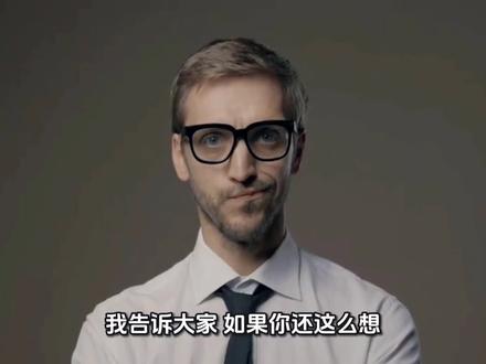 电力连续大涨,有何猫腻?