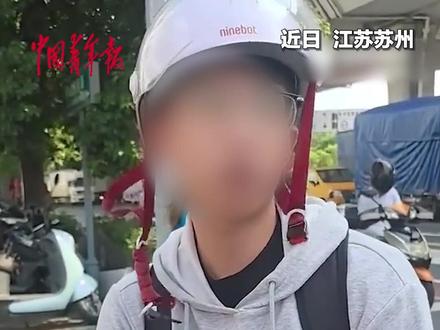 两辆电动车发生碰撞,男子说:“我听交警的!”交警过来后,女子逆行被判全责。