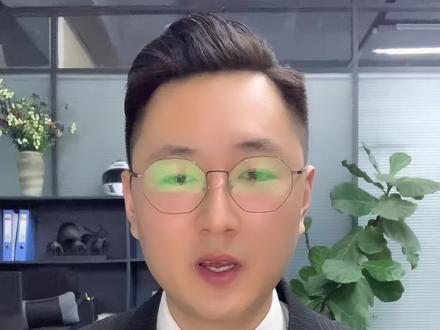 郑州多家银行关闭线上提前还房贷功能#提前还贷为啥又掀起了高潮