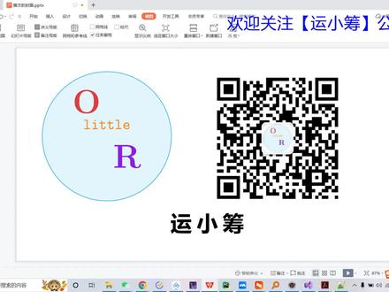 详解C++配置Gurobi #优化 #运筹学#运筹学教程 #运筹优化 #Gurobi #优化求解器