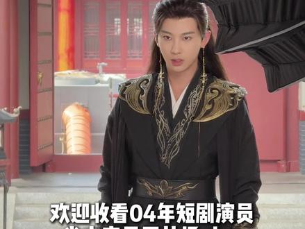 有一种快乐叫“下班!回家!”#vlog日常#短剧演员#肖文宇