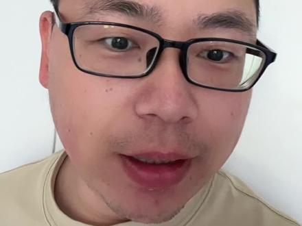 太棒了,有史以来第一例#退市 #清越科技 #搞笑