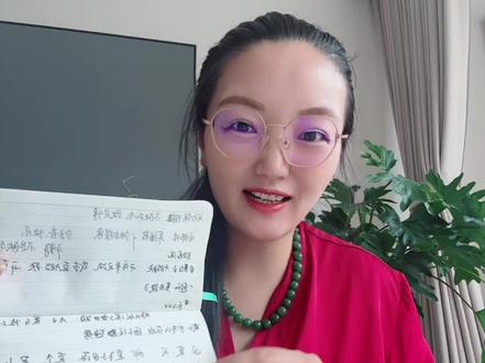 2.5今天狗总说来喽,十一点有点长,一会发后面的!点赞关注加收藏