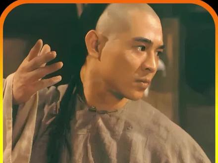 这是李连杰版,黄飞鸿系列电影的开篇之作!!#李连杰 #影视解说 #百亿流量扶持 #创作灵感 #黄飞鸿之壮志凌云