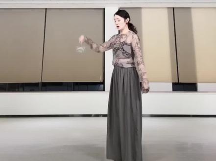 《不如见一面》豆花老师镜面教学(一)