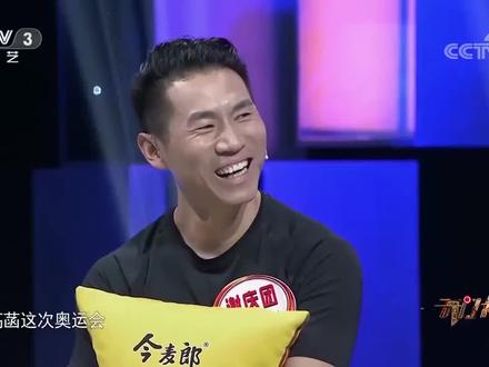 回顾东京奥运会高菡的乒乓球解说,再看依旧心潮澎湃