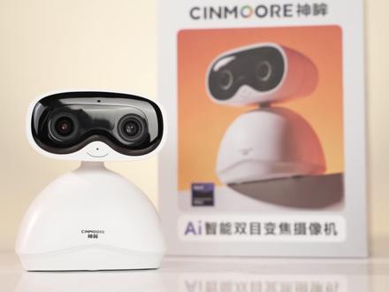 很乖,很全面!神眸BC10首发开箱~ #数码产品 #测评 #开箱
