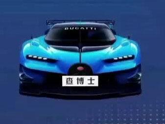 查博士入驻铜陵,享受90天回购,让你对二手车车况知根知底,放心购买