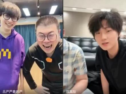 什么?!高超竟然学过拉丁舞!
越子公开爆料!
听声音酷滕郝龚应该也在
(🐻说的那声真的好娇🫣)
#双高胎 #高超高越 #高超 #吕严