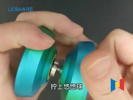 死睡眠悠悠球如果变成活睡眠悠悠球#益智玩具 #减压神器 #悠悠球教学 #悠悠球 #动手动脑