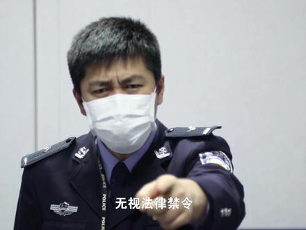看不出来啊,挺豪横啊! #同心战疫吉林在行动 #战胜疫情dou行动