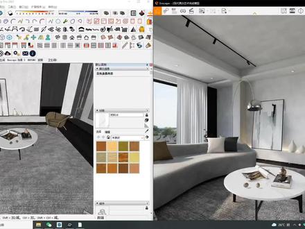 Enscape如何导出合成全景图?
#室内设计 #sketchup #enscape渲染 #enscape #草图大师渲染 #高级感 #设计 #装修 #enscape教程 #装修设计
