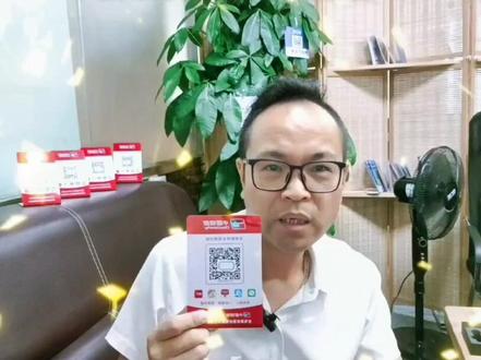 中国银联/云闪付/聚合收款码/商家收款码#上热门 #商户收款码 #云闪付 #银行贷款 #支付 @DOU+上热门