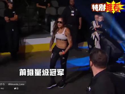 重拾冠军之心的母狮,霸气回怼,母狮怒了!#母狮努涅斯 #佩娜vs努涅斯二番战 明天见分晓……