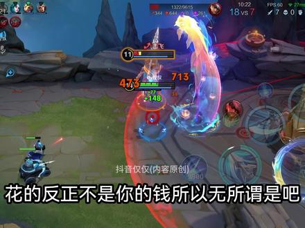 这种垃圾圈子也有神人维护,暖男排狗后面 @7881游戏交易找回全额赔 #正能量 #猎奇 #锐评 #塔罗 #边牧