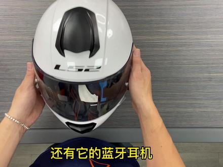 LS2-FF802镜片和内衬,蓝牙安装拆卸教程。下期还想看在评论区告诉我们#LS2 #头盔 #机车装备 #ls2头盔 #骑行装备
