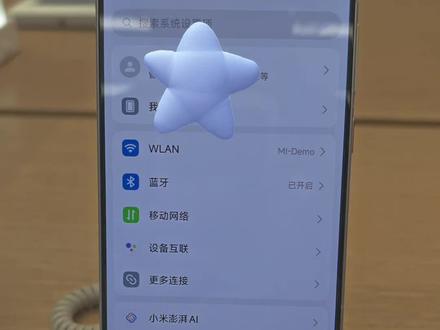 redmi Turbo5系列的一个小操作教会大家
#小米手机 #先定一个小目标赚它一个亿 #redmi红米手机 #还有这种操作