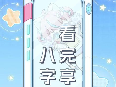 一战伤亡人数仍在增加!#猎奇 #离谱 #震惊 #法国 #万万没想到