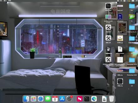 Mac Cleaner 4安装Mac用户专属一行代码视频教程 Mac Cleaner 4安装Mac用户专属一行代码系统垃圾清理软件 在线一行代码安装教程不用到处找资源,不用繁琐安装步骤. 不用下载一行代码搞定 。永久免费使用 #mac软件安装 #创作者中心 #创作灵感 #MacCleaner #Cleaner #mac #mac软件