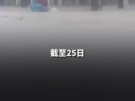 泰国洪灾已致41人遇难 海军派唯一一艘航母参与救灾