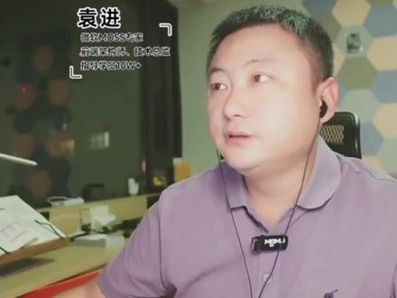 一个异步任务处理函数的隐患 #JavaScript #前端开发工程师 #编程 #程序员 #web前端