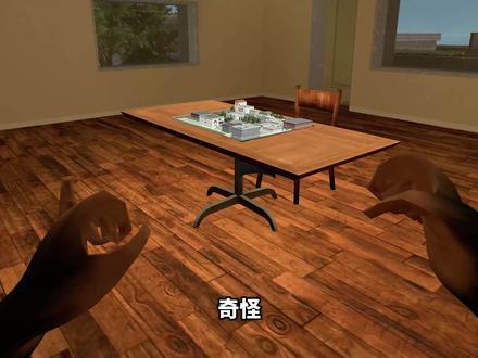 家里养地球?真的可以! #游戏鉴赏家 #游戏 #整活