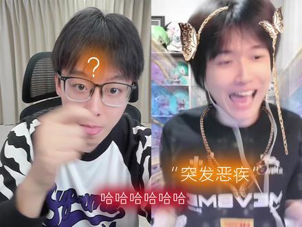 传媒就没正常人#陈泽