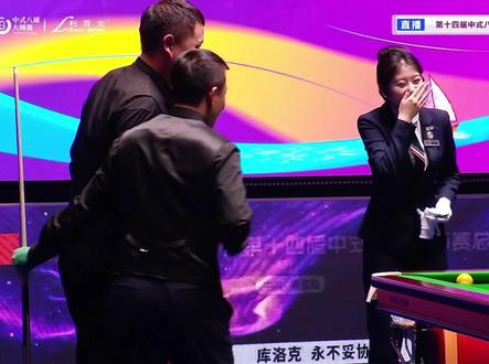 薛珍麒战胜刘屹骑晋级六十四强#薛珍麒 #刘屹骑 #台球是一种生活