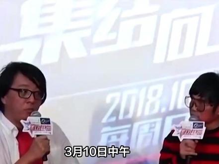 Ella突然登上热搜榜首。前一日还在西安开演唱会的她,连夜飞回台湾#ella陈嘉桦