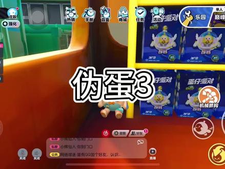 后来,琳琳做飞机离开了这里,又只剩我一个了。