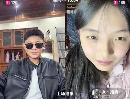 @达先生💕 @是央金^