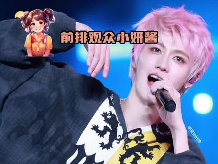 看着朱志鑫这张脸都有力气讨生活了#朱志鑫 #top登陆少年组合 #颜值 #门面