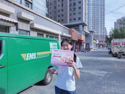 挑战最晚拿到录取通知书。 #录取通知书 #清华大学