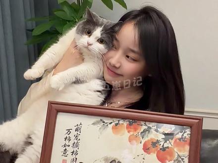 这幅定制的水墨画,让他在我心里,永远鲜活。
#国画猫咪 #宠物定制 #宠物定制油画 #宠物画像定制 #宠物画像