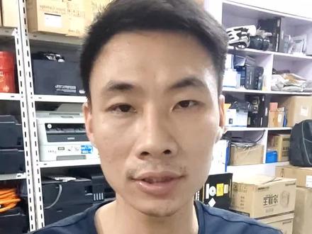 电脑维修 解决 ai cdr ps 打开缓慢 提示未知错误 闪退等故障#龙港#鳌江