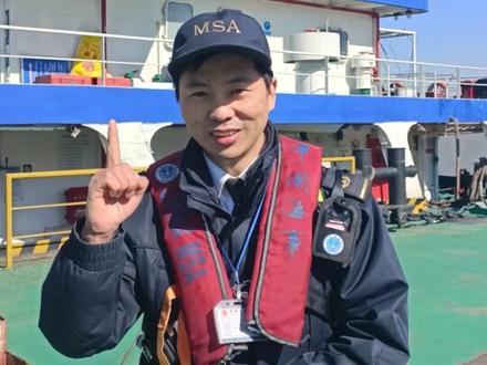 武汉海事提醒您:进入船舶密闭舱室需注意!#海事 #船舶 #长航安全行